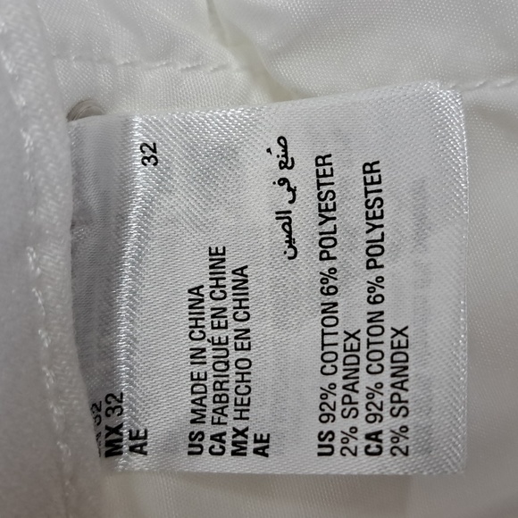 And Now This Women's Perfect Skinny Exposed Button Skinny Jeans - White - Picture 11 of 12